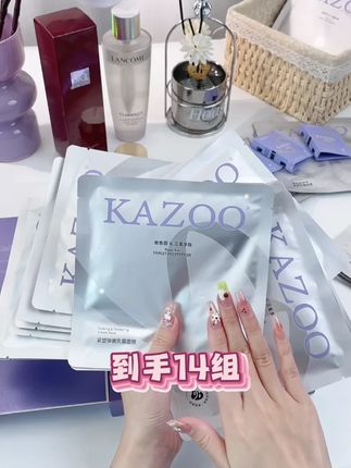 就它,给你贴出的透亮紧致好皮肤!#面膜推荐 #垮脸 #可逐 #紧致提升淡化皱纹