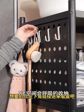 滚筒洗衣机架置物架多层收纳架家用落地储物卫生间阳台杂物架子