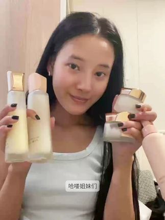 不仅保湿补水,还能抗皱紧致的 #护肤五件套