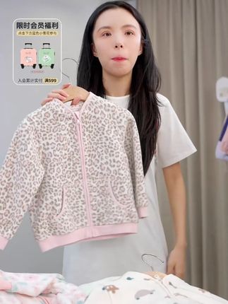 【戴维贝拉】童装摇粒绒外套女童秋冬款儿童潮牌服装宝宝上衣-DB396