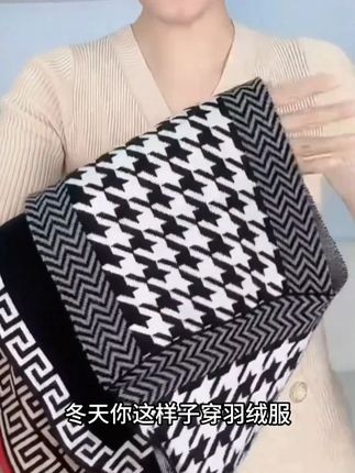 脖子怕冷的姐妹可以戴一条这样的小围巾,保暖又好看 #围巾穿出时尚范 #秋冬围巾 #围脖 #围巾 #围巾搭配