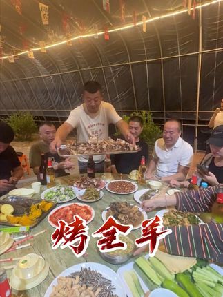 一路走来,还记得去年的时候来二十人都没地方坐,今年来二百人都不挤了在长白山还有了点小名气,今天财神爷过生日,一定会越来越好,祝老铁们发发发~!#长白山望云湖 #我的乡村生活