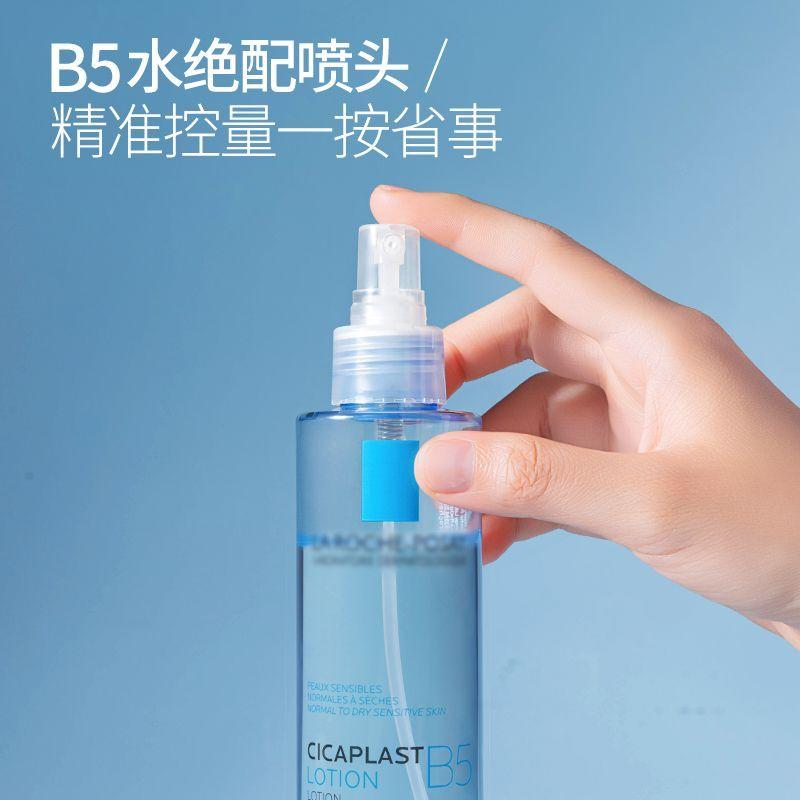 💦B5喷头新上架!补水更轻松~。最近在用温博士B5精华水,发现瓶口有点小问题 刚好看到这个透明半罩喷头,换上后喷雾更均匀了 适合日常补水,用着也顺手 #温博士B5 #补水喷雾 #精华水配件 #美妆工具 #新品种草