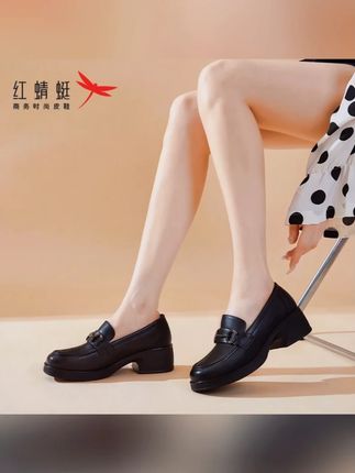 红蜻蜓女鞋2025秋冬款厚底增高皮鞋乐福鞋女真皮单鞋高跟软底皮鞋#红蜻蜓女鞋 #秋冬皮鞋 #厚底增高 #乐福鞋 #真皮单鞋