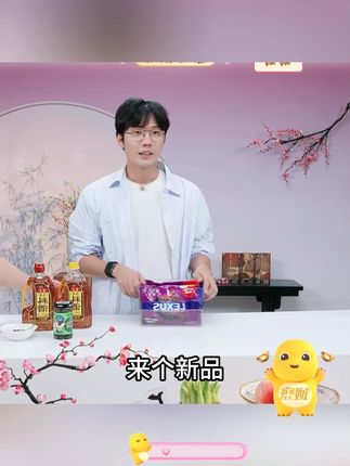 【巧克力脆皮】马奇新新进口巧克力味涂层夹心冰淇淋酥脆饼干零食#巧克力零食 #零食 #饼干 #冰淇淋饼干 #夹心饼干