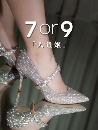 blingbling婚鞋,灯光下美到窒息#7or9#美鞋分享#美出高级感#婚鞋#七夕