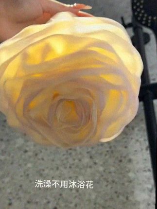 #玫瑰花沐浴球 #洗澡 #浴花球 #玫瑰花 #仙女必备