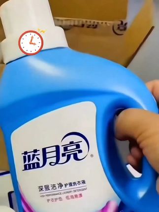 蓝月亮洗衣液整箱24斤深层洁净亮白增艳强力去污去渍薰衣草留香 蓝月亮洗衣液整箱24斤深层洁净亮白增艳强力去污去渍薰衣草留香 短标题: 蓝月亮洗衣液优惠链接#蓝月亮洗衣液 #蓝月亮洗衣液推荐