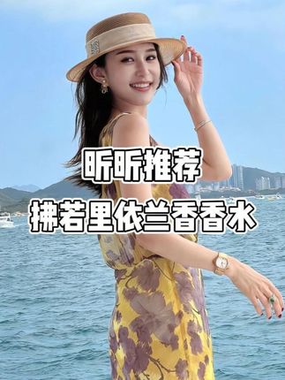 郑恺工作室发声,回应停掉岳母亲属卡, 结婚5年,育有两女一子!此前在节目中称婚后娱丈母娘一家同住!也许这就是意难平吧,直到看到郑恺对Angelababy的祝福,才恍然明白生活中如果有一种超越友谊又不及爱情的关系,那么一定是郑恺对baby的保护#黄晓明 #叶珂 #香水 #婚姻情感