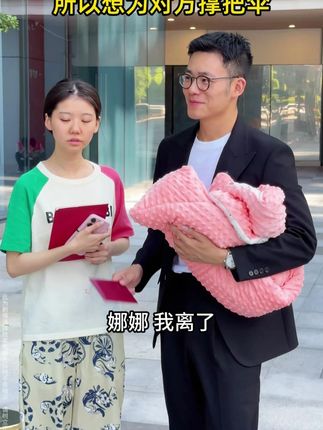 不要为了迎合别人的审美,而迷失了自己的风格,做真实的自己,才能吸引真正懂美的人,收获真挚情谊。#定妆散粉