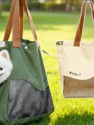 #双肩包 斜挎外出狗包可调节大容量双肩包猫袋子手提袋便携出行包宠物猫包#宠物包 #猫包 #宠物猫包 #猫袋子
