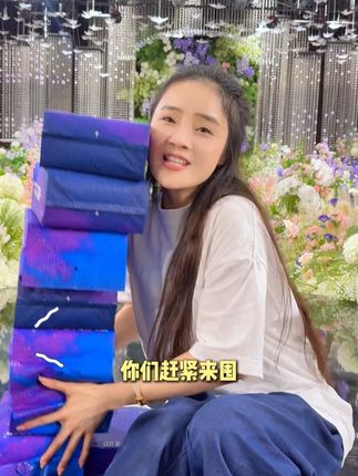 买纸巾的钱囤六大提洗脸巾!不到百元够用两年 #轻迎星颜焕新 #尽兴买出生活高光 #洗脸巾 #宝妈推荐 #好物推荐