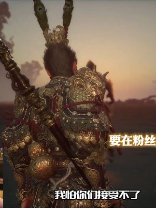 一周目最慢主播不出意外应该是我了 #张大仙