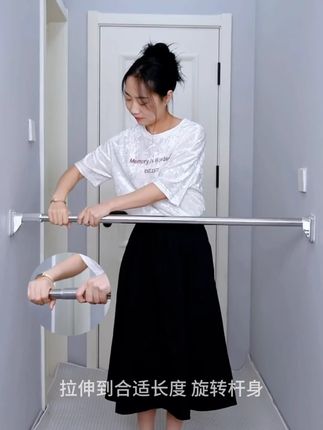 高贝晒衣杆晾衣杆衣柜伸缩杆家用晾衣架衣架挂衣架居家专用好物高贝晒衣杆晾衣杆衣柜伸缩杆家用晾衣架衣架挂衣架居家专用好物