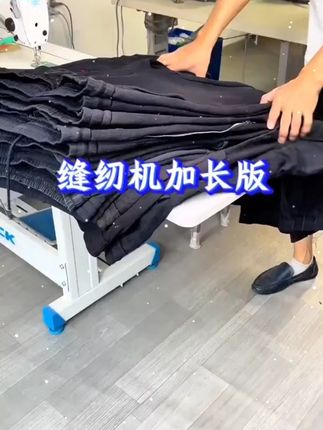 新款缝纫机延长台板可折叠收纳平车延伸面板加长加宽桌面延伸面板