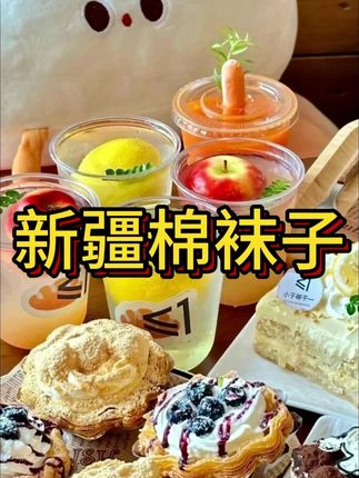 夏季必备纯色隐形袜 这款棉袜 穿着掉跟算你厉害,简约百搭隐形袜#极简风格高级感 #船袜不掉跟 #袜子穿搭 #抖音美好丰收节 #男士神仙单品 #在抖音入手的好东西 #无限回购的宝藏单品