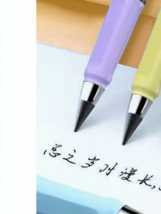 不用削写不完的永恒铅笔,不用削不用墨水不掉屑的#永恒铅笔 特别适合孩子写字和绘画#铅笔 #学习用品 #文具安利