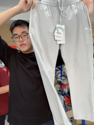 玛帕萨速干裤 男女舒适透气速干休闲运动休闲百搭反季破价清!#玛帕萨 #速干裤 #裤子 #舒适透气 #百搭神裤