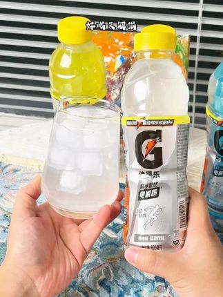 佳得乐4瓶装才是果味运动饮天花板!四种口味各有亮点,每口都有真实果感,电解质快速补水#佳得乐 #百事可乐