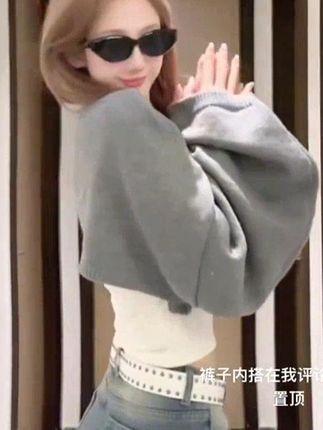 韩系ins搭罩衫 基础百搭! #今日穿搭 #秋季穿搭# 拿捏开学穿搭公式 #秋季穿搭如何摆脱土气感秋# ootd穿搭