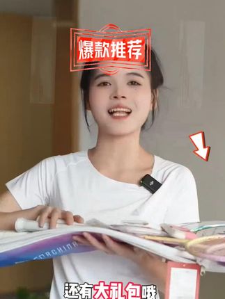 Peak/匹克机械姬全碳素羽毛球拍超轻球拍新手专业羽毛球拍耐 #好物推荐# 居家好物 #居家好物推荐# 好物种草 #好物安利