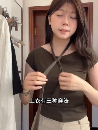 一衣多穿“设计感绑带蝴蝶结斜肩短袖T恤韩系正肩上衣#ootd穿搭 #穿出高级感 #显瘦遮肉 #我的夏日ootd #夏季新款