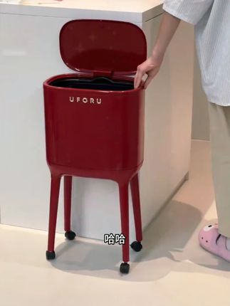 橱明星轻奢高脚可移动免弯腰垃圾桶 #免弯腰垃圾桶 #轻奢垃圾桶 #可移动垃圾桶 #高脚垃圾桶 #垃圾桶m