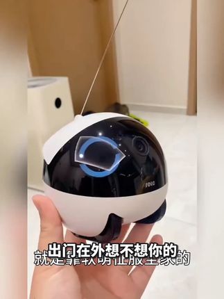 EnabotEBO宠物移动监控陪伴机器人智能逗猫宠神器监控器夜视远程 EnabotEBO宠物移动监控陪伴机器人智能逗猫宠神器监控器夜视远程 #机器人 智能逗猫宠神器