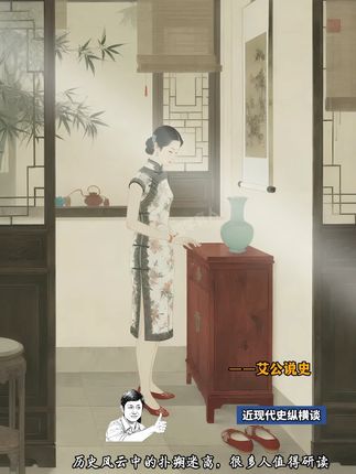 #艾公千古 #国学智慧 给大家的建议