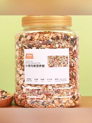 #郝邵文 推荐 仓鼠粮食主粮营养金丝熊粮食小仓鼠食物饲料杂粮仓鼠专用鼠粮五谷#仓鼠粮食 #仓鼠主粮 #金丝熊粮食 #专用鼠粮