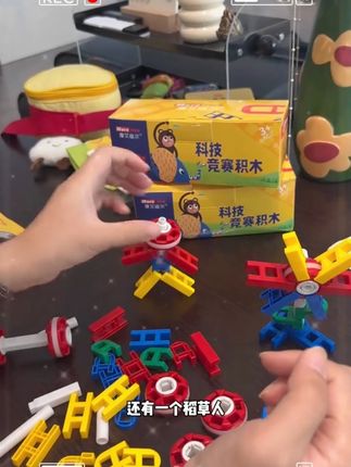 #好物种草 #好东西一起分享