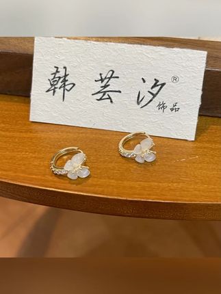 韩芸汐 A-265 猫猫石金色气质耳环蝴蝶耳扣百搭轻奢#气质耳环 #猫猫石耳环 #百搭耳扣 #轻奢饰品 #韩芸汐饰品