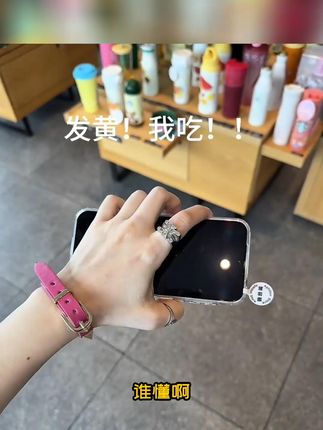透明壳给的质感是其他手机壳完全给不了的!#透明壳 #强烈推荐 #手机壳耐脏高级感
