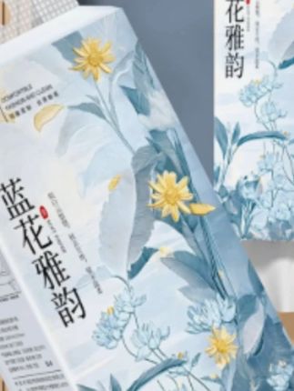 悬挂式抽纸家用面巾纸餐巾纸卫生纸#卫生纸 #卫生抽纸 #抽纸 #悬挂式抽纸 #纸餐巾