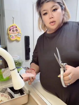 #厨房剪刀  #多功能剪刀  #不锈钢剪刀  #省力剪刀  #剪刀
