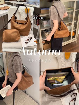 早秋新款美拉德复古水桶包 百搭通勤斜挎包 #ootd穿搭 #包包推荐 #慵懒风穿搭 #斜挎包 #平价包包