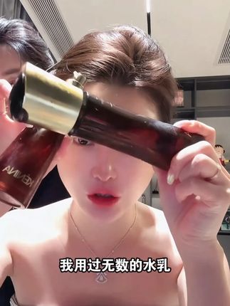 英子自用7年的美白去黄棕色系列,今天还有助销价,198到手五件套!脸黄脸暗沉的姐妹必拍的一套!!#棕色系 #水乳套装 #珂尼娜品牌 #神大英子 #护肤分享