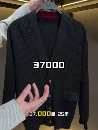 新款痞帅男装潮牌扎染鸡眼领口交叉长袖T恤#慵懒风穿搭 #时尚单品 #品质男装#高级感穿搭#穿出高级感