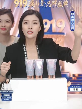 漠小曼奢宠净澈护肤深层清洁洁颜洗卸合一洗面奶组合 官方正品下单付款时,在选择数量的上方有具体明细,请认可后再购买!所有活动和漠小曼官方同步进行,请放心购买。#漠小曼双管洗面奶#净澈洁颜洗面奶#洁颜洗面奶组合#漠小曼创始人漫姐#氨基酸洗面奶