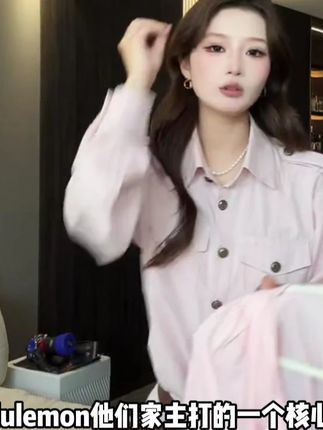 粉色Polo领肩章长袖衬衫女秋季上衣C 9464#穿出高级感 #谁穿谁好看 #百搭 #新款上新 #长袖