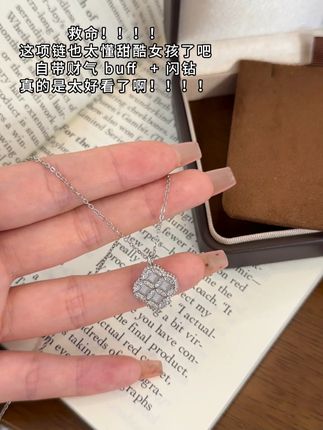救命!这钱币项链也太懂甜酷女孩了吧 #仙女必备 #首饰分享 #在抖音入手的好东西 #无限回购的宝藏单品 #热点