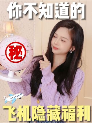 护肤老板娘Magic