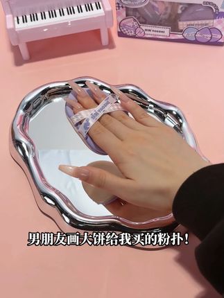 这个保姆级配置的粉扑套组,就是为服帖、高级的妆容而生的吧!#粉扑#底妆#新手#化妆工具#无法抗拒粉扑