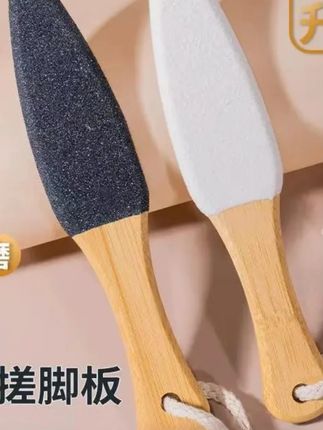 #搓脚板 双面搓脚板去死皮去角质老茧磨脚器家用多功能打磨脚部磨脚石清洁#双面搓脚板 #磨脚器 #磨脚石