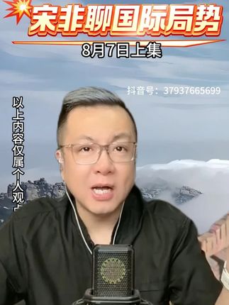 视频同款 #一定要看到最后