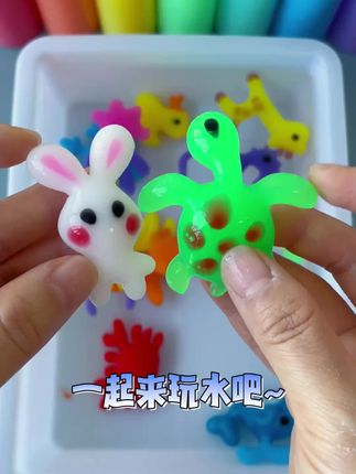 早教必备!海底世界亲子手工玩具,陪娃快乐成长 #男孩女孩玩具 #亲子成长玩具 #戏水儿童玩具 #早教玩具 #儿童戏水玩具