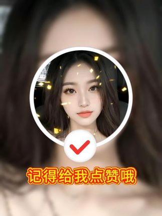 正品东北长白山红姑娘苦姑娘锦灯笼 果皮子有斑点鲜果新货可泡水 #锦灯笼果 #快来一起尝个鲜 #家乡特产 #好物分享 #热点宝