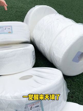 清风宠粉还在送福利!家庭装卷式洗脸巾,超大卷够全家使,源头工厂直供价,好用又不贵!#源头工厂 #囤货 #超大卷家庭装洗脸巾 #清风洗脸巾