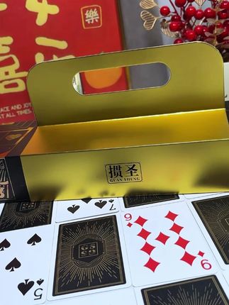 掼圣高端掼蛋礼盒 不管是自用,商务聚会或是送礼都非常有牌面。#掼蛋礼盒 #掼蛋专用扑克牌 #商务礼品 #轻奢