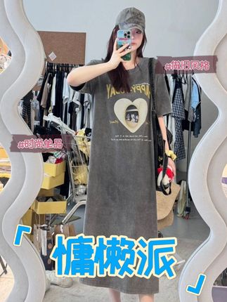 晶咕蕾蕾【慵懒派】胸前爱心小狗图案圆领宽松短袖T恤裙夏季休闲 #慵懒风 #T恤裙 #复古穿搭 #大码女装 #谁穿谁好看